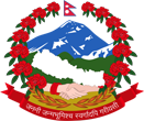 emblem_of_nepal